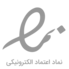 logo-enamad